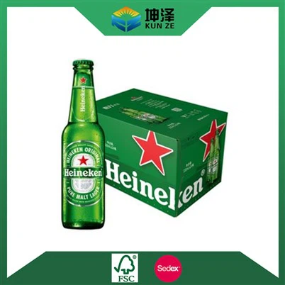 24 kartonskih škatel za steklenice piva